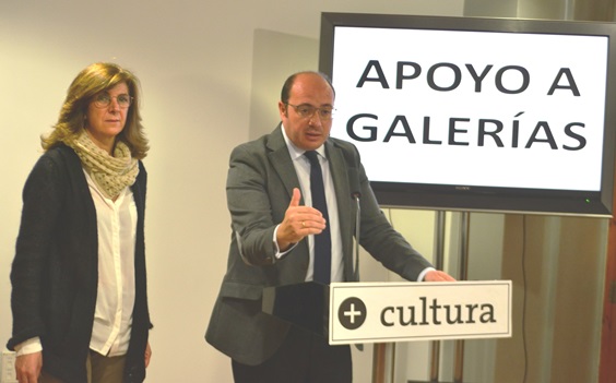 GALERIAS