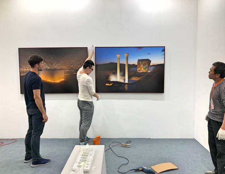 art china