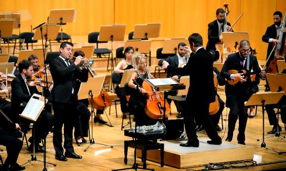 auditorio