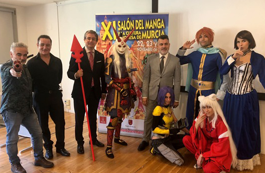 salon del manga