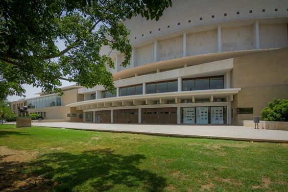auditorio murcia