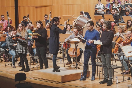 AUDITORIO