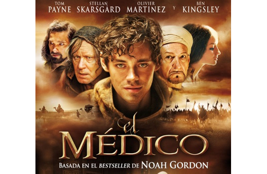filmtoeca