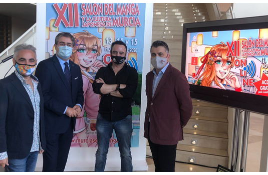 salon del manga