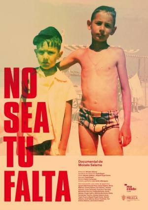 filmoteca